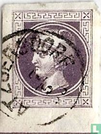 Merkur