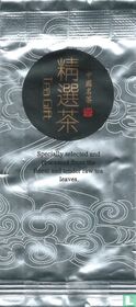 Tea Gift