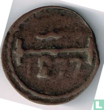 Morocco 2 falus 1861 (AH1277 - Marrakech)