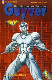 Biobooster Armor Guyver 5