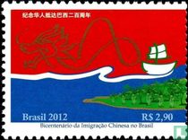 Bicentennial of Chinese immigration in Brazil