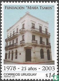Maria Tsakos Foundation