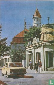 Gele Lada