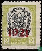 Armoiries de l'État, surcharge 1921
