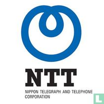 Nippon Telegraph and Telephone Corporation phone cards catalogue