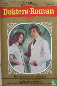 Doktersroman [1e uitgave] 628