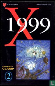X 1999 2