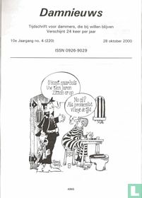 Damnieuws 220