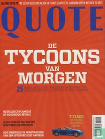 Quote 360