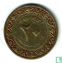 Algeria 20 centimes AH1383 (1964)