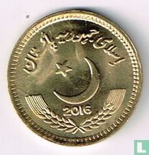 Pakistan 10 Rupien 2016