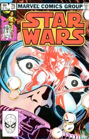Star Wars 75