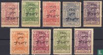 Hijaz with overprint