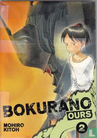 Bokurano: Ours 2