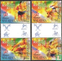 16th Commonwealth Games