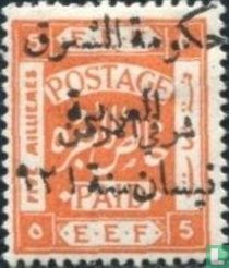 Arab government of the East