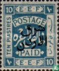 Palestine with overprint