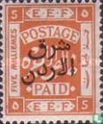 Palestine with overprint