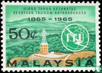 100 years of ITU