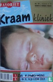 Kraamkliniek 63
