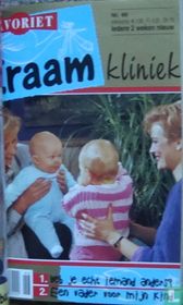 Kraamkliniek 46