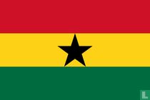 Ghana lp- und cd-katalog