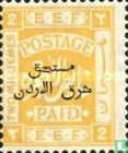 excess postage