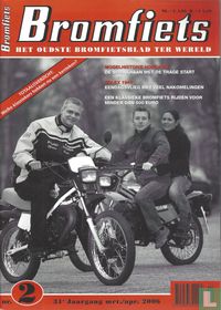 Bromfiets 2