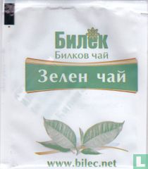 Green tea