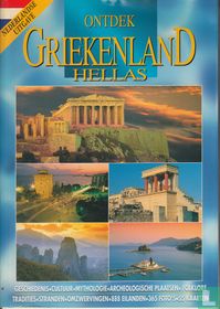 Ontdek Griekenland