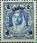 excess postage