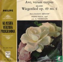 Ave, verum corpus
