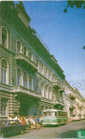 Hotel 'Odessa'