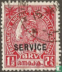 Maharaja Bala Rama Varma XI