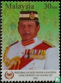 Installation Tuanku Syed Sirajuddin