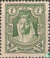 Emir Abd Allah Ibn al-Husain