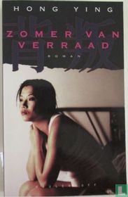 Zomer van verraad