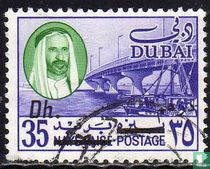 New currency
