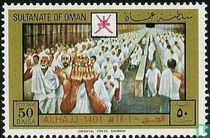 580 ans de pèlerinage à La Mecque