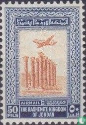 Artemis-Tempel 