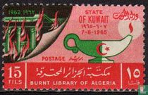 Fire of the Algiers library