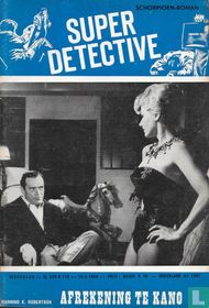 Super Detective 110