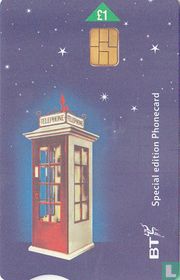The need for public access