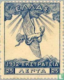 Aigle triomphant sur l'Olympe