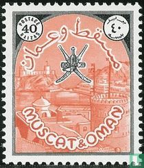Port de Muskat - Nouvelle monnaie