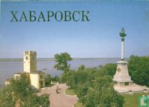Mapje Chabarovsk