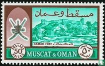 Le fort Samail 