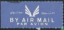 By Air Mail [Bahrein]