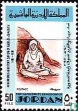 Femmes arabes