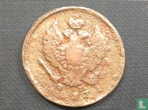 Russia 2 kopeks 1817 (EM) for sale